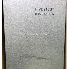 Ανελκυστήρας Hyundai Ανταλλακτικός μετατροπέας HIVD910GT 30kW